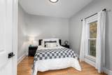 536 Wright Street - Photo 15