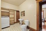 416 Allis Street - Photo 23