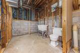 51 Chestnut Drive - Photo 39