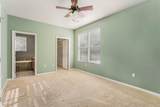 631 Pebblestone Lane - Photo 10