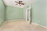 631 Pebblestone Lane - Photo 11