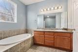 631 Pebblestone Lane - Photo 13
