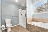 631 Pebblestone Lane - Photo 14