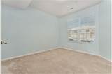 631 Pebblestone Lane - Photo 15