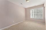 631 Pebblestone Lane - Photo 16