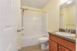 631 Pebblestone Lane - Photo 17