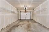 631 Pebblestone Lane - Photo 18