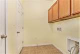 631 Pebblestone Lane - Photo 9