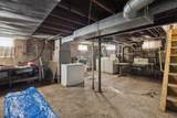 2350 Brooklyn Road - Photo 19