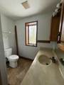 4660 Paper Birch Lane - Photo 24