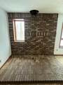4660 Paper Birch Lane - Photo 25