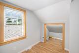 2361 Norman Avenue - Photo 18