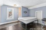 243 14th Street - Photo 19