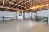 1302 Elmwood Avenue - Photo 24