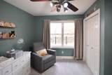 54060 Ridgeview Circle - Photo 14