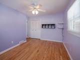 7525 Woodcrest Street - Photo 17