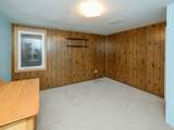 7525 Woodcrest Street - Photo 25