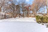 2410 Harding Avenue - Photo 4