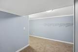 37609 Westvale Street - Photo 21