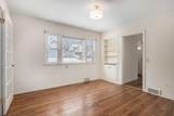 557 Ely Street - Photo 3