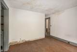 542 A Street - Photo 31