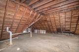 542 A Street - Photo 37