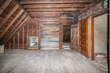 542 A Street - Photo 41