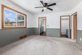660 Greenlawn Street - Photo 7