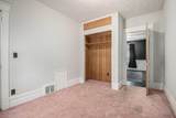 923 Regent Street - Photo 16