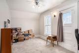 179 2nd Street - Photo 22