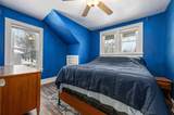926 Washburn Avenue - Photo 16