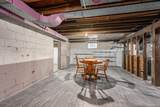 926 Washburn Avenue - Photo 18