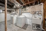 926 Washburn Avenue - Photo 22