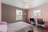 2658 Spielman Heights Drive - Photo 28