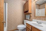 287 Dibble Street - Photo 15