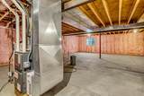 3657 Terrace Hills Lane - Photo 30