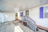 217 Red River Drive - Photo 3
