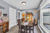 310 Barnes Avenue - Photo 12