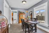310 Barnes Avenue - Photo 13