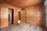 45601 Peninsula Drive - Photo 16