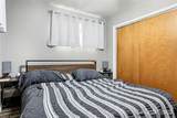 5328 Lindenwood Street - Photo 25