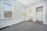 1214 Oak Street - Photo 7