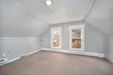 611 Minor Avenue - Photo 16
