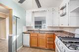 856 Colrain Street - Photo 11