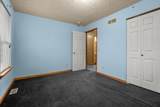 320 Phelps Avenue - Photo 15