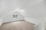7353 88th Avenue - Photo 14