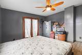 1247 Coplin Road - Photo 17