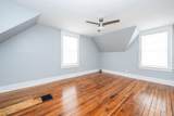 814 Columbus Avenue - Photo 20