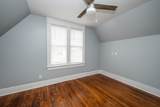814 Columbus Avenue - Photo 23