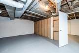 814 Columbus Avenue - Photo 29